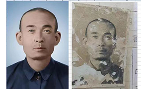 筠连老照片修复-2